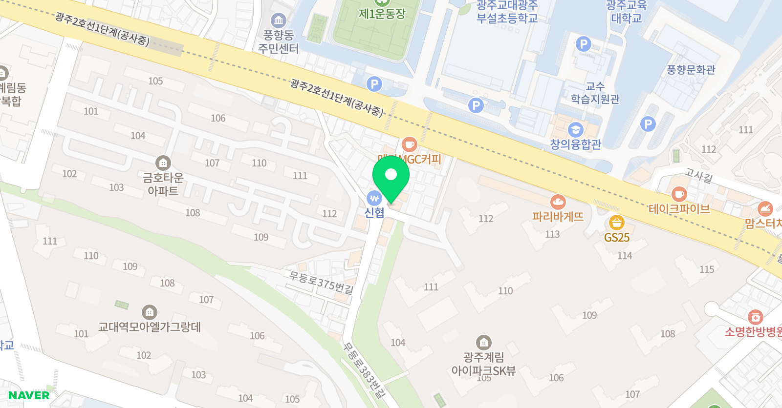 계림해법 수학 계림초점 위치