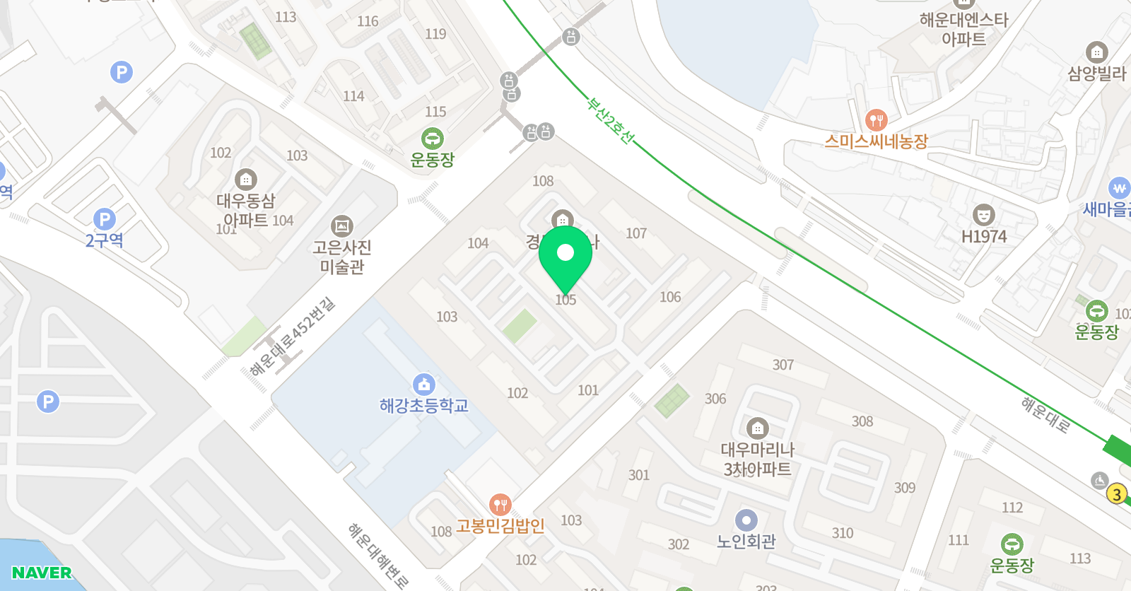 아소비 부산 우동2점 위치