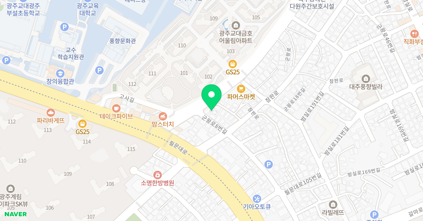 나라 영재학원 위치