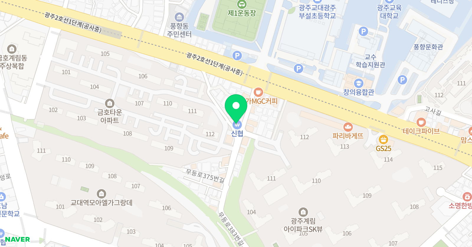 나연 수학학원 위치