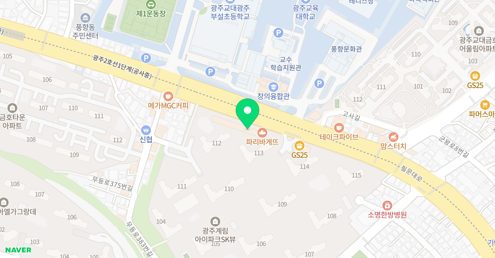최상위 수학교습소 위치