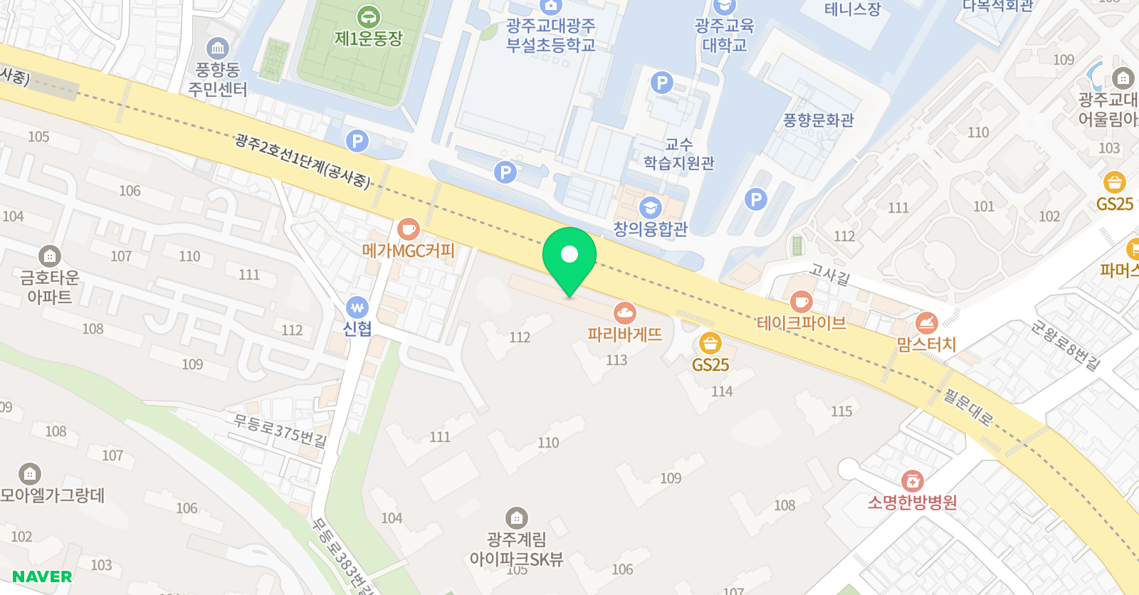 라베크 음악학원 위치