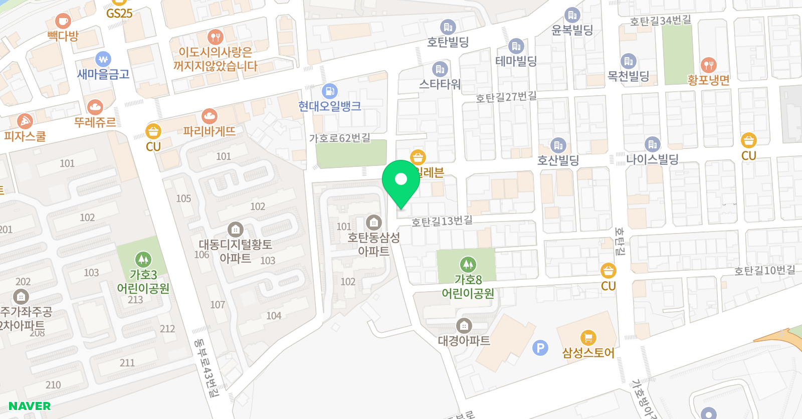 스텐퍼드 영어수학학원 위치