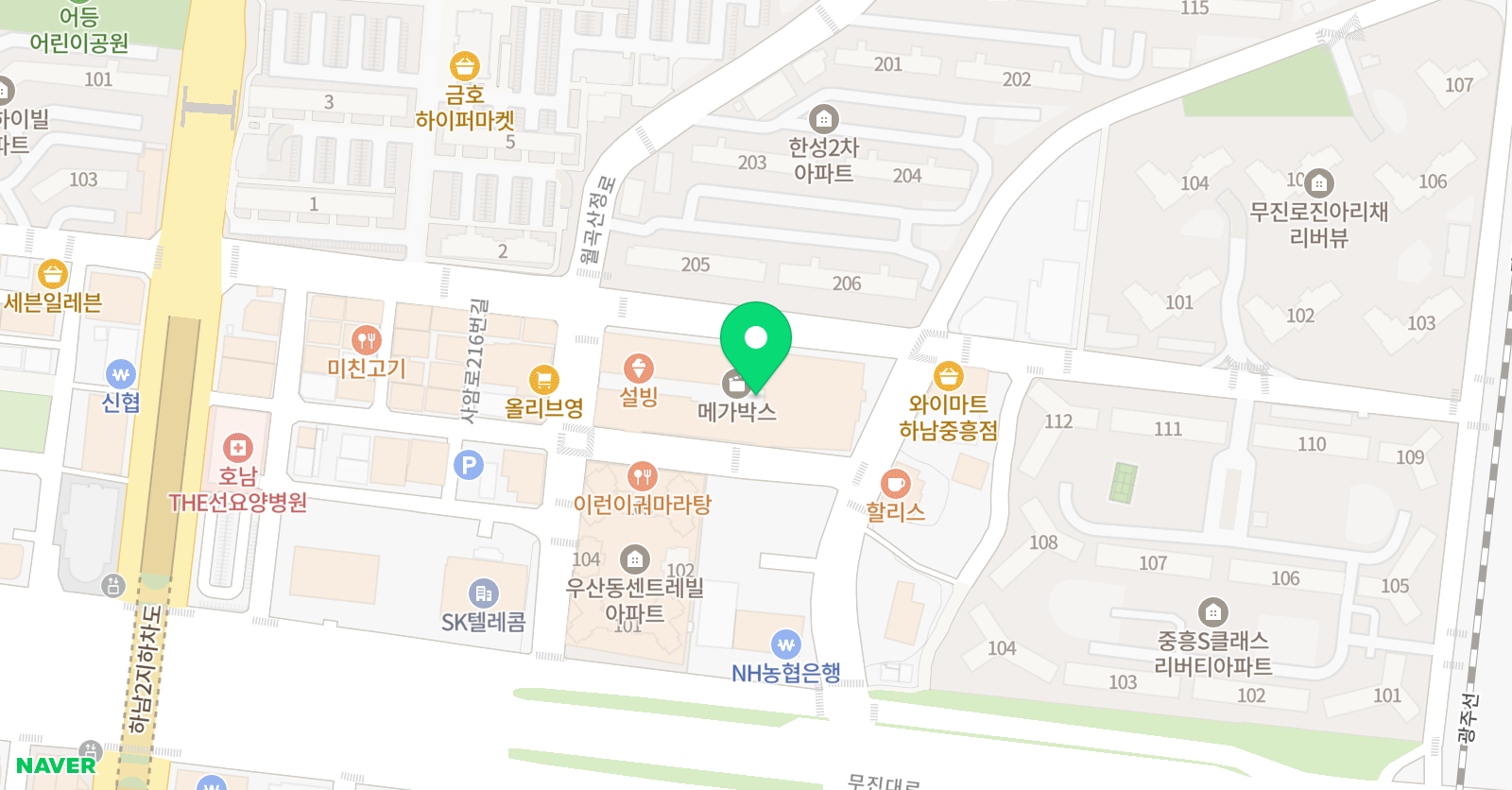 한우리 독서논술 월곡문화원 위치