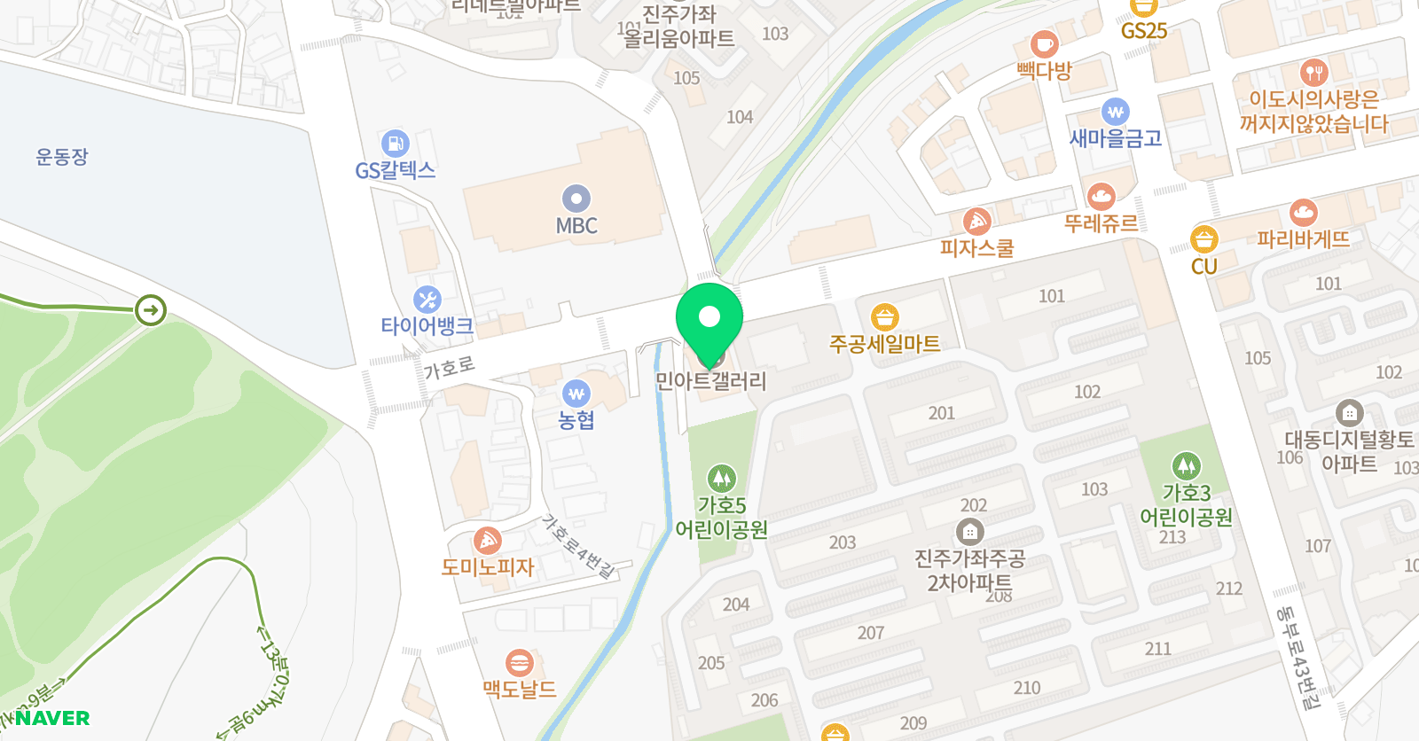 화랑 태권도 위치