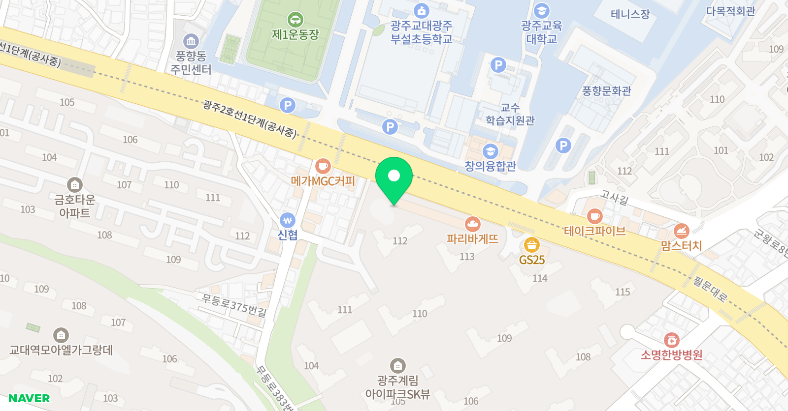 아르떼100M 미술학원 위치
