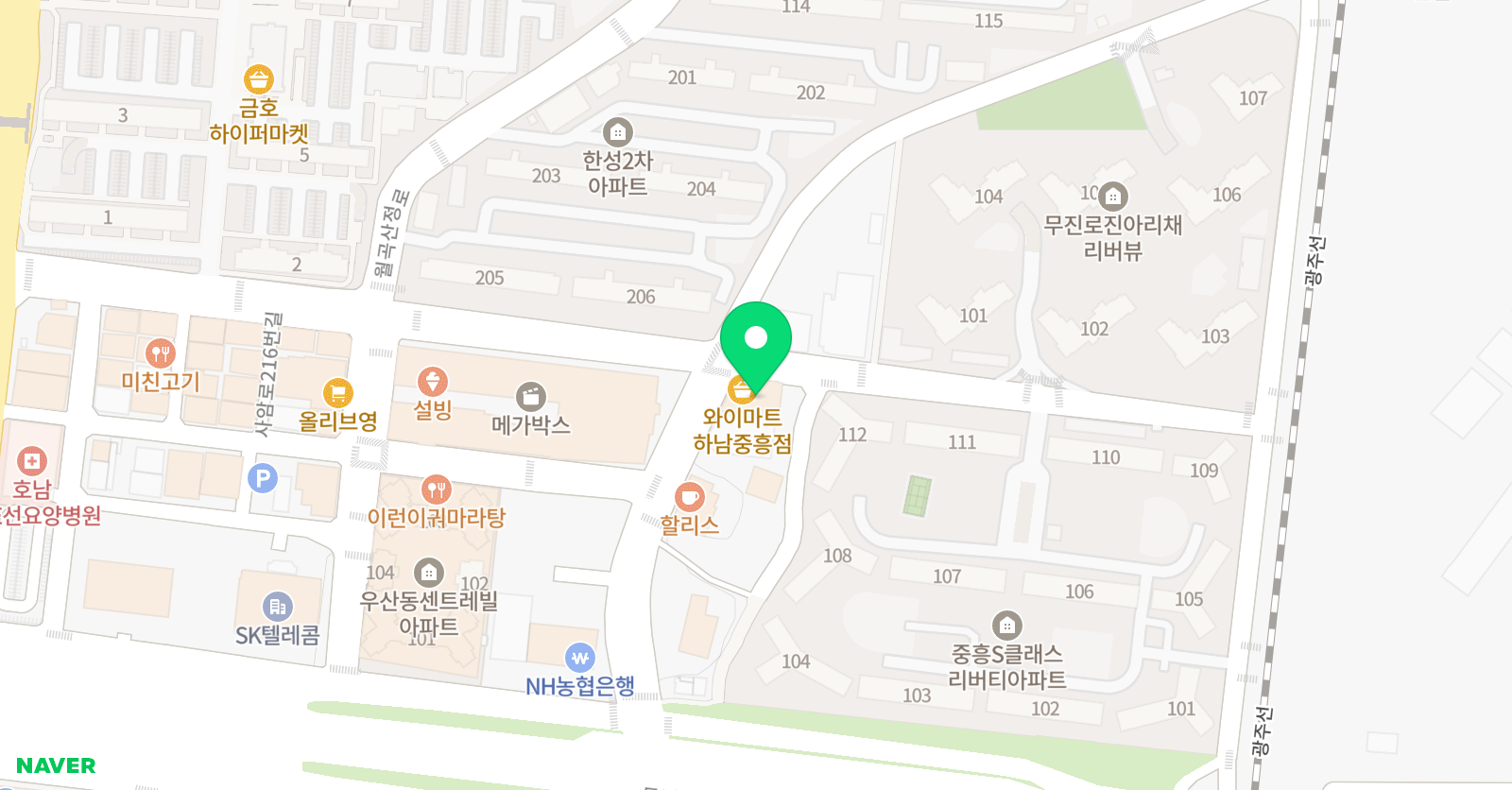 이정훈 영어학원 위치