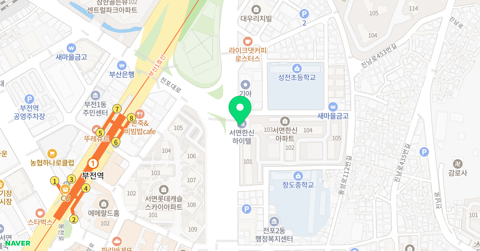 알렉스 잉글리쉬학원 위치