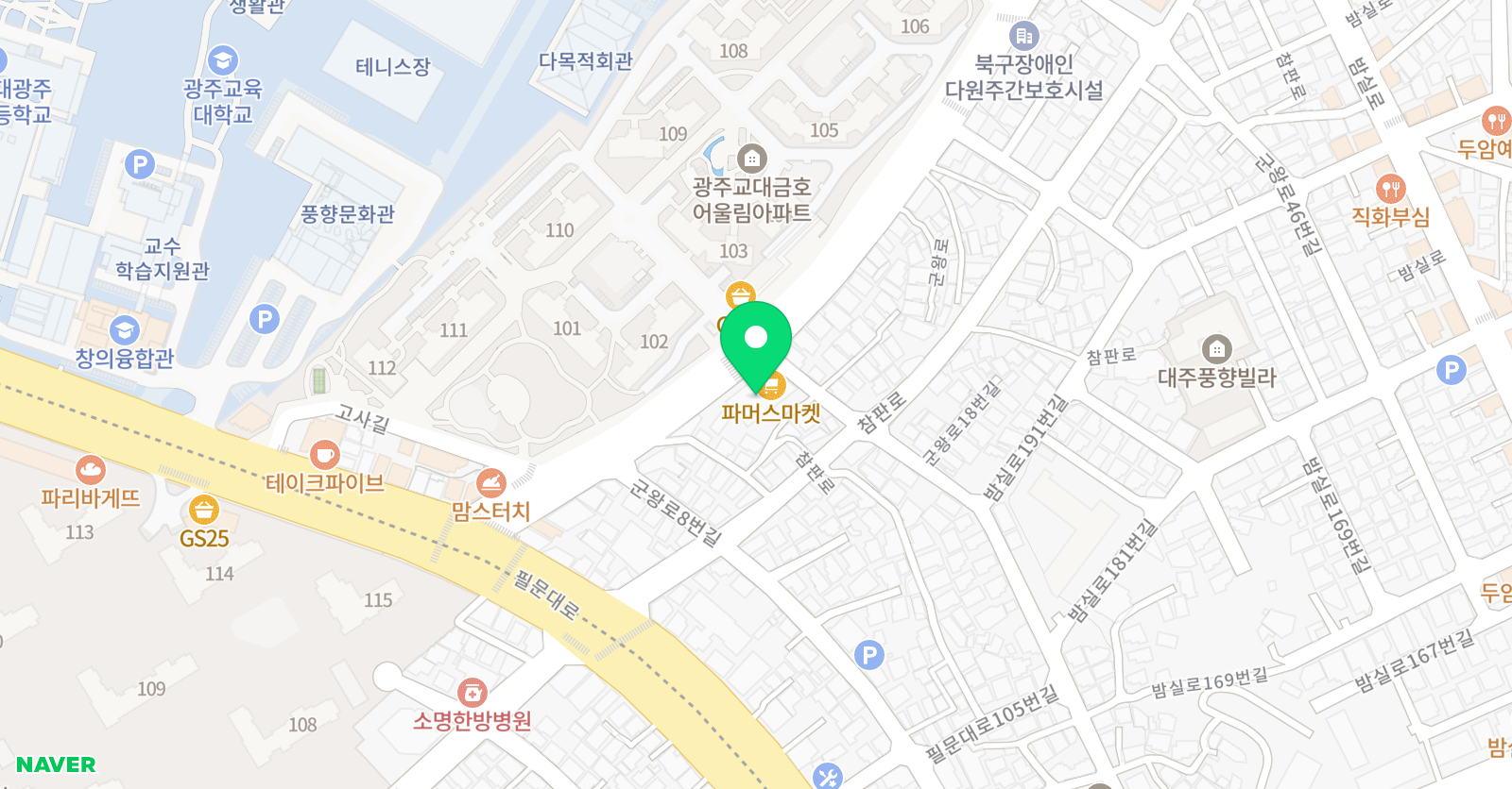 울림 피아노학원 위치