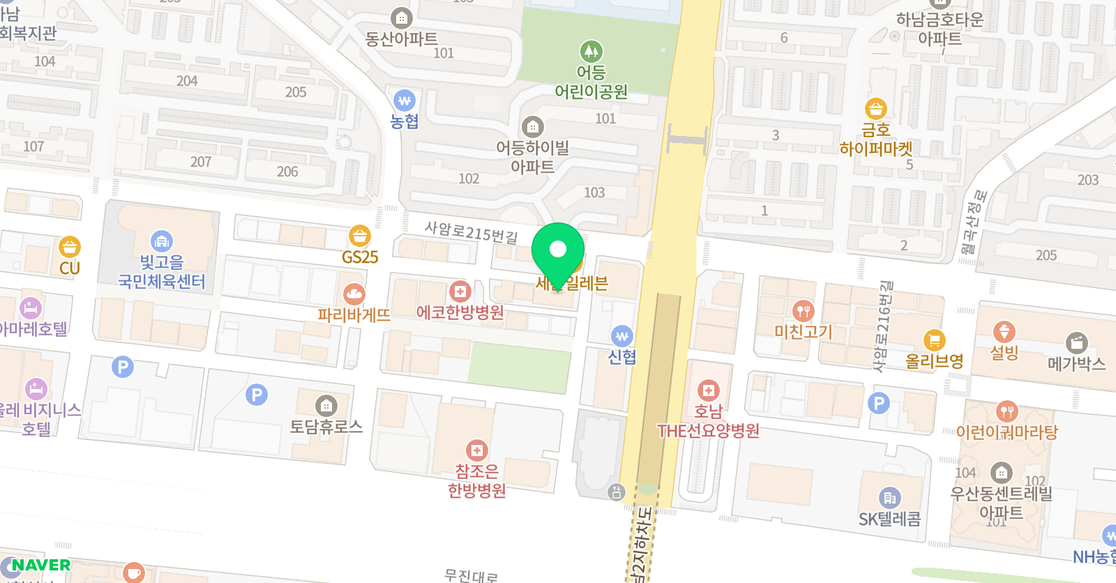 윈윈아카데미 학원 위치