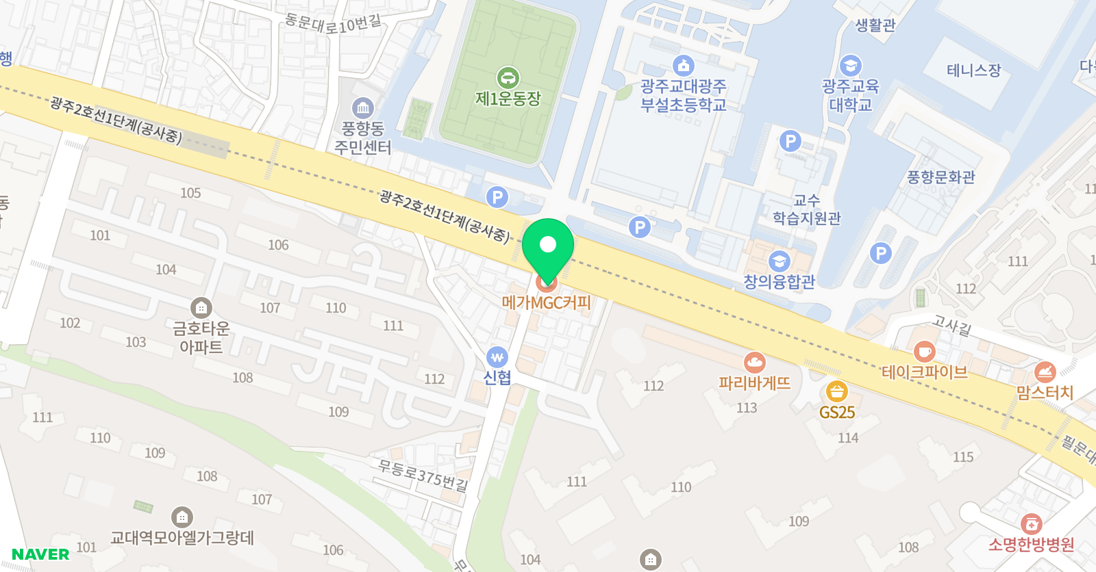 클라이 영어 위치