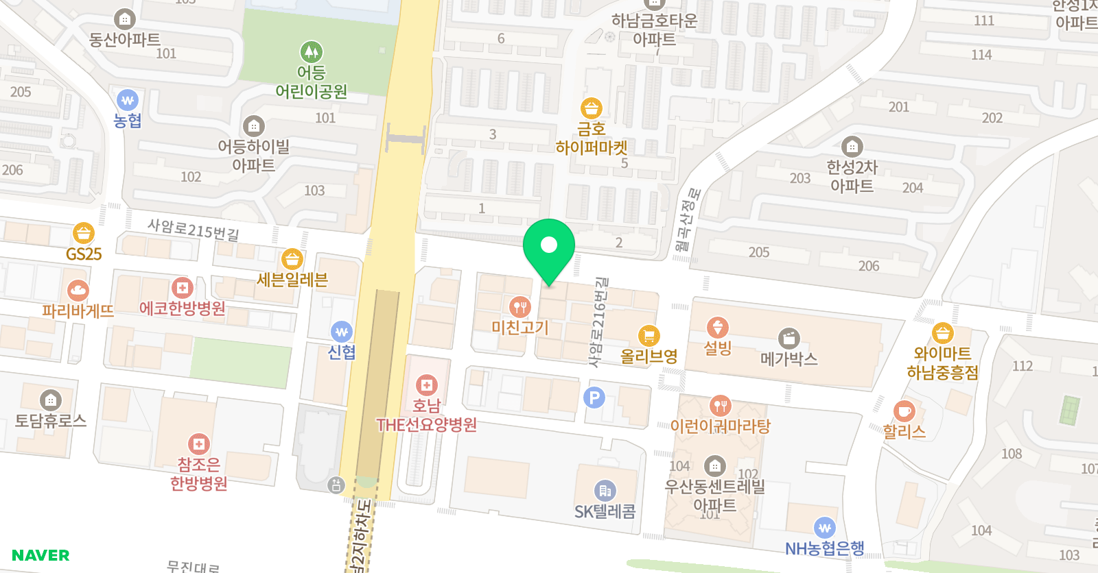 한길 학원 위치