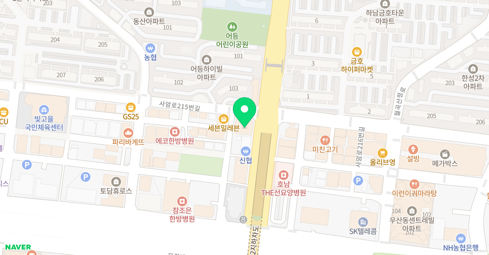 잉글리쉬무무 우산학원 위치