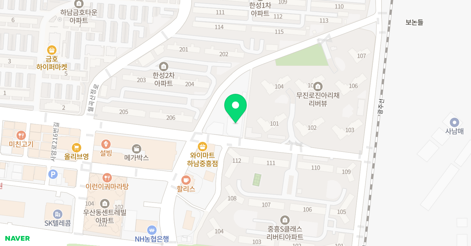 공부상점 위치