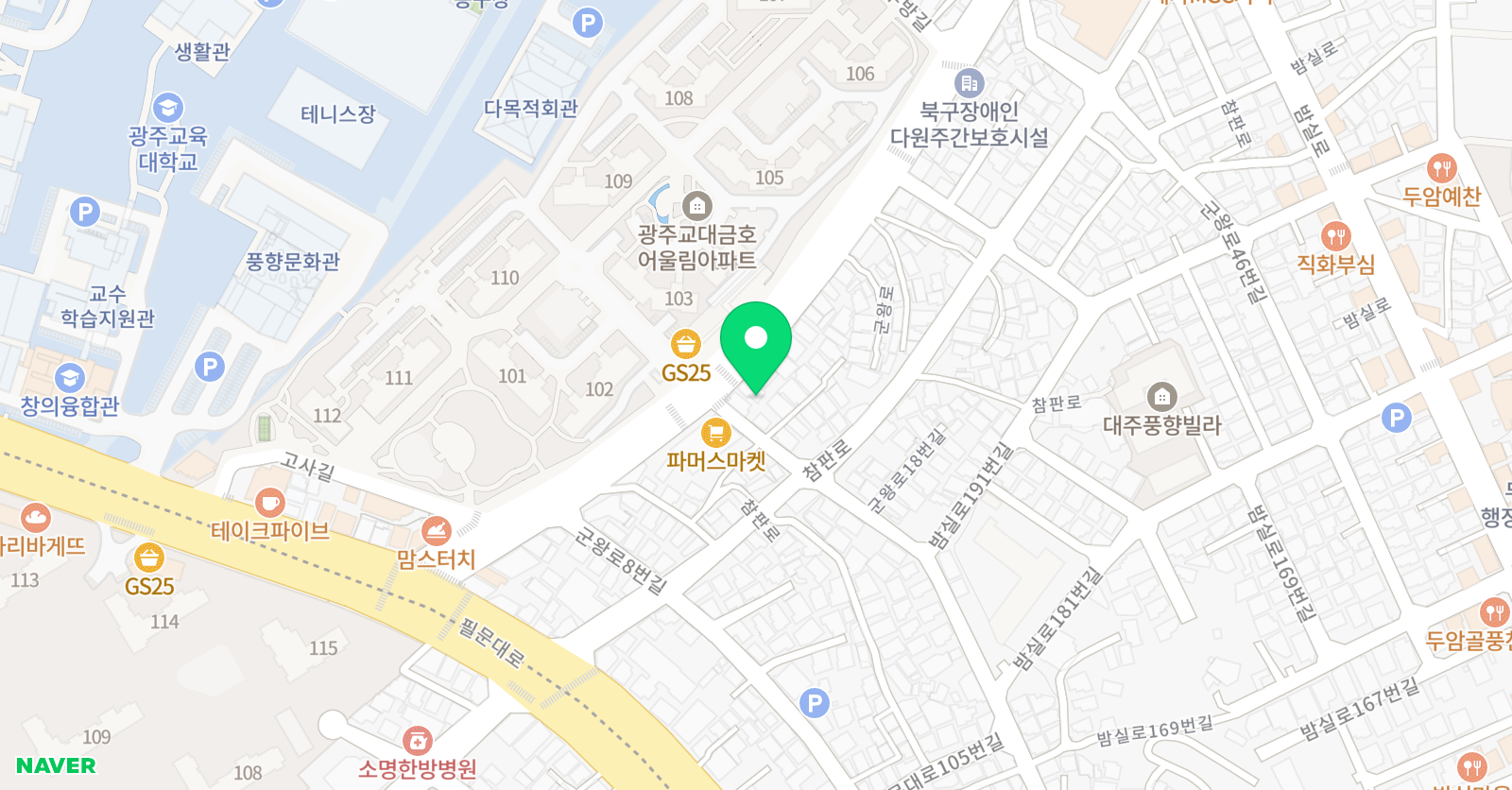 한우리독서토론논술 광주풍향교대독서교실 위치