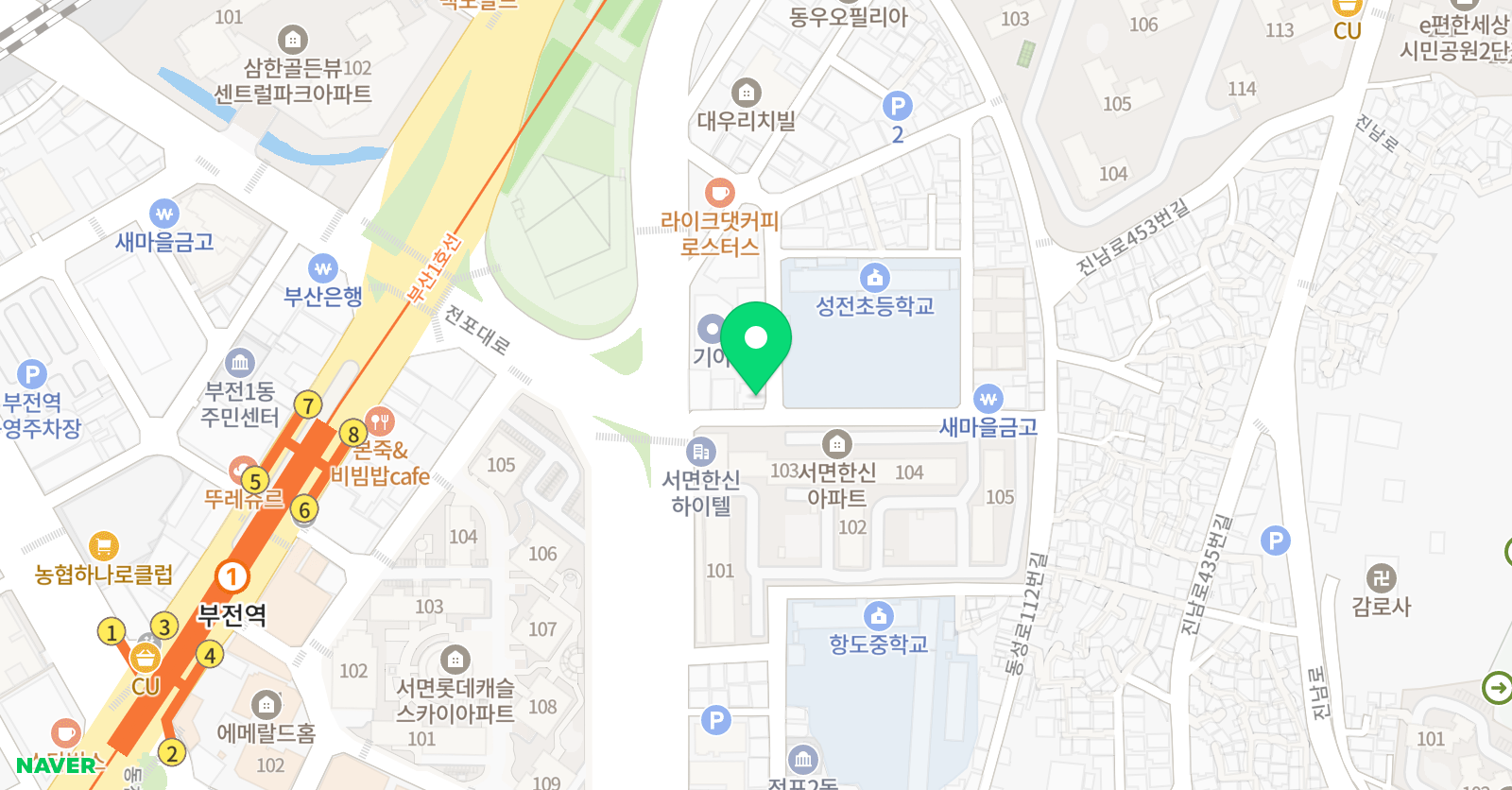 파머스 어학원 전포캠퍼스 위치