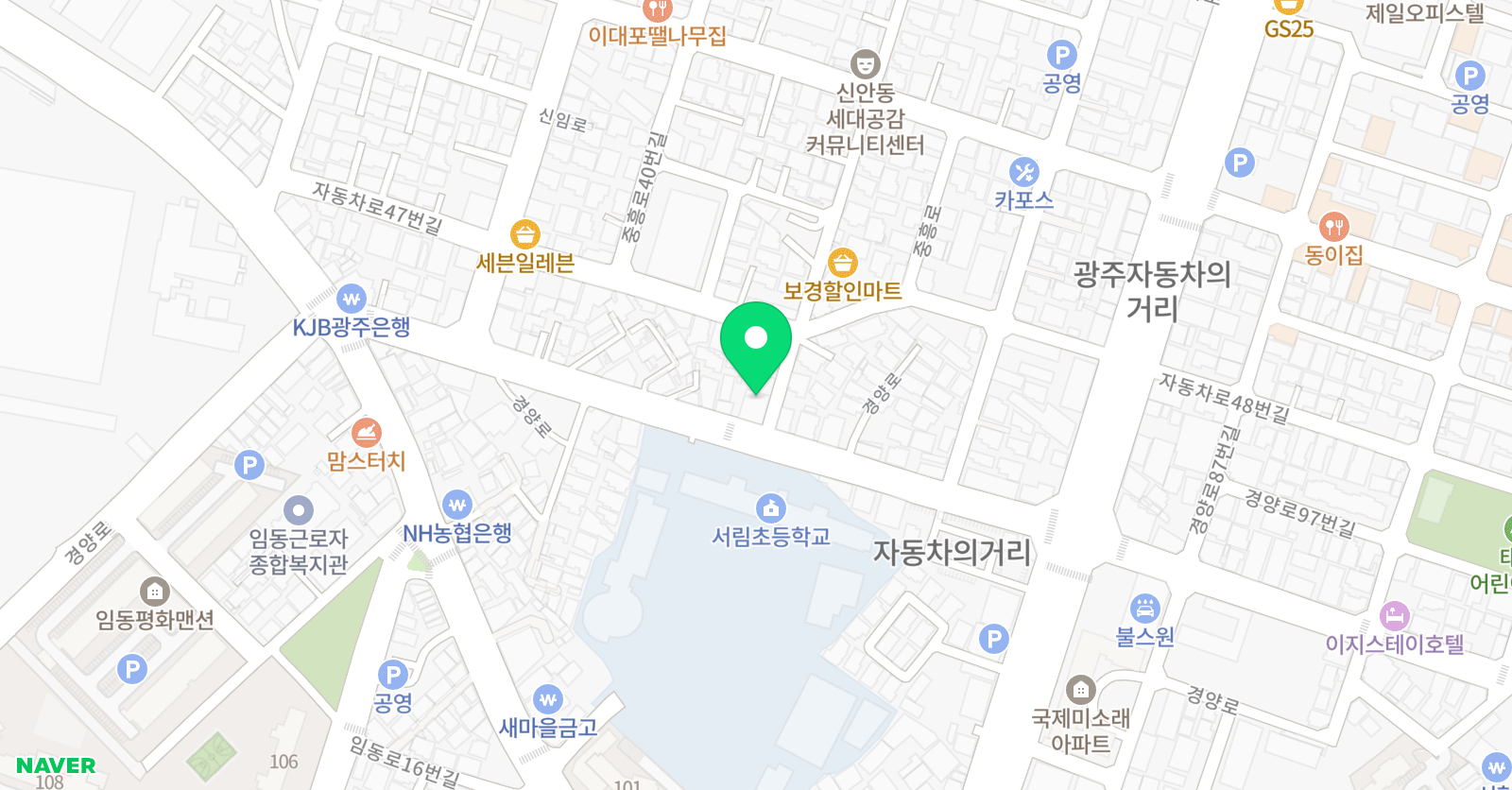 미듬 학원 위치