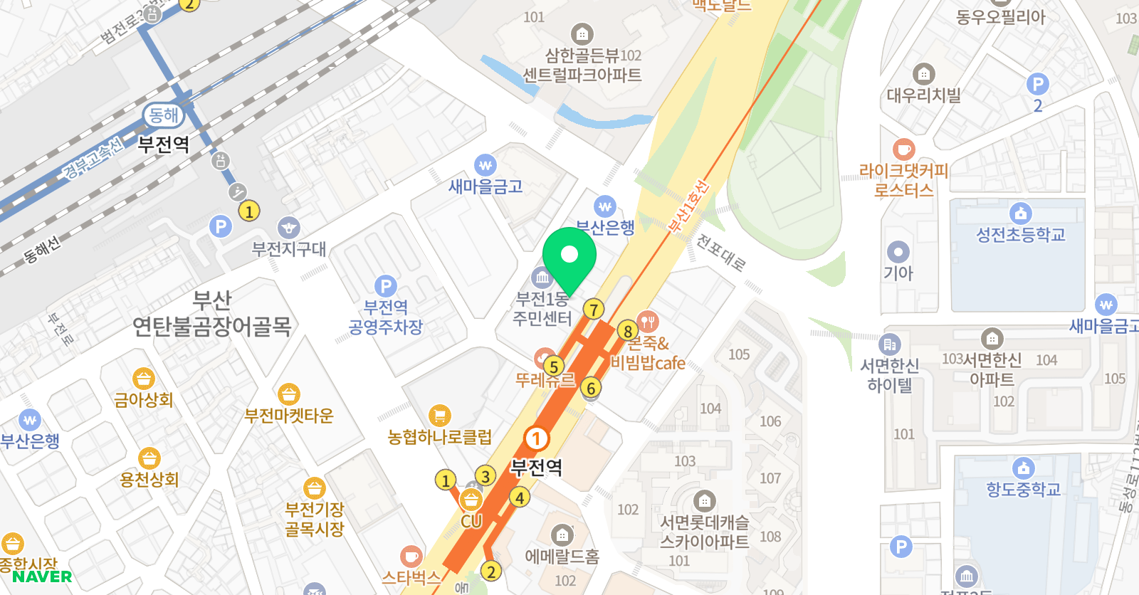 분(voon)실용음악학원 위치