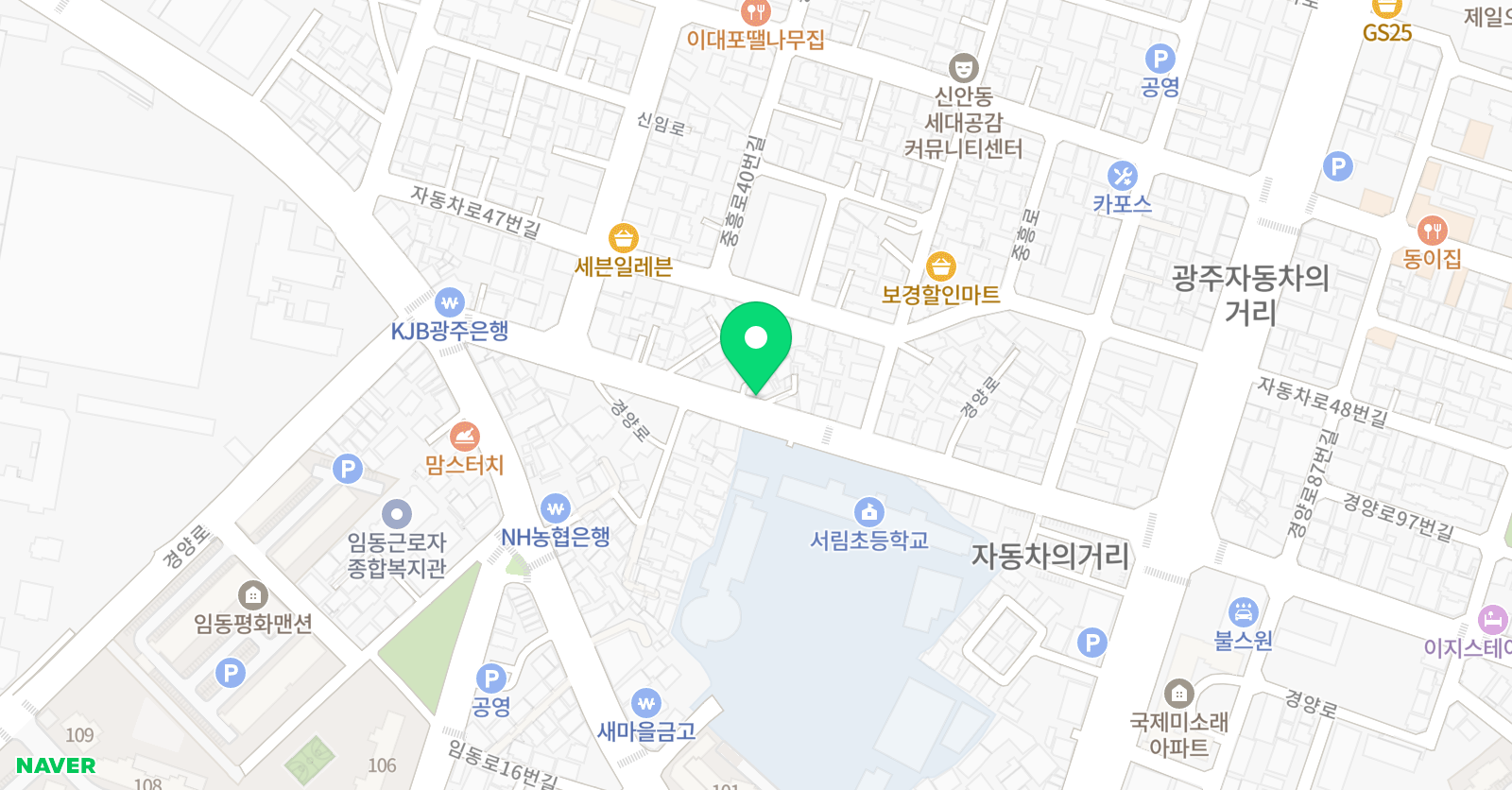 레파소리 영어 위치