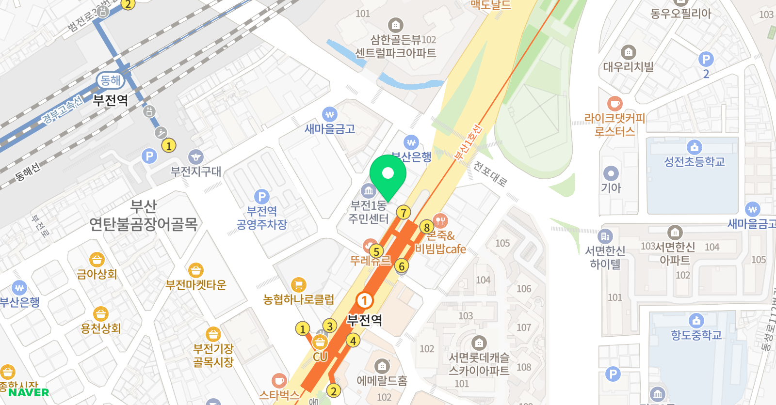 분 아카데미 위치