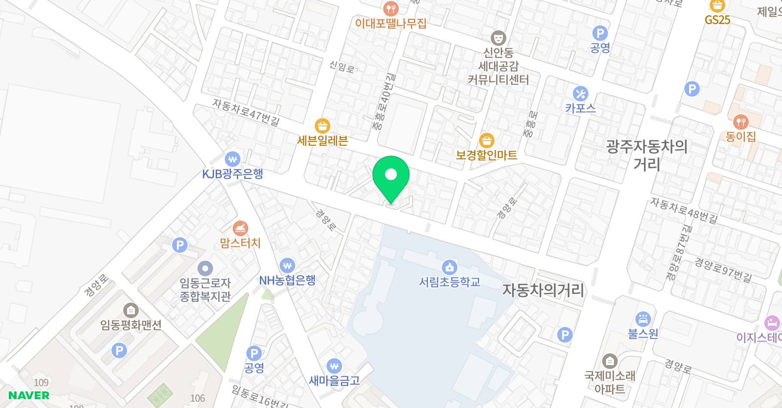 필즈 수학 위치