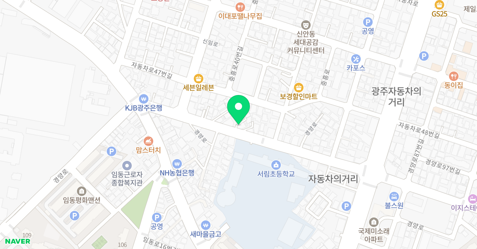 MH 수학교습소 위치
