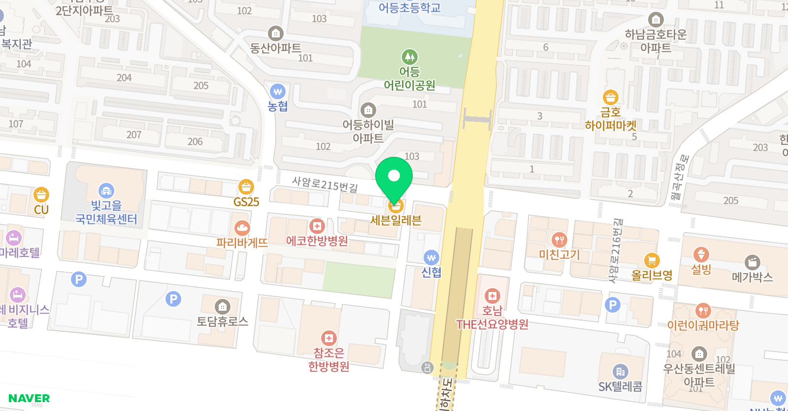 리더스 국어영어수학전문학원 위치