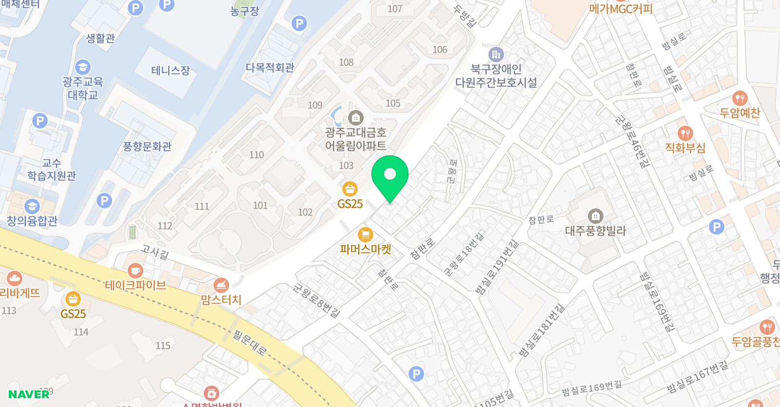 김용준 수학 위치