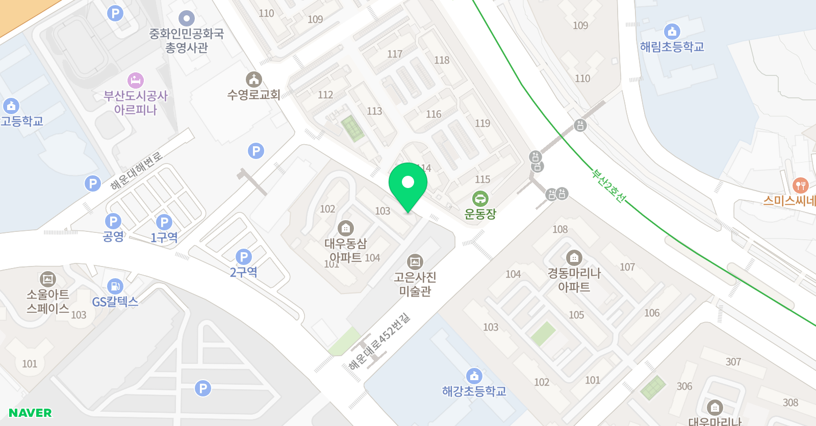 굿아트 미술학원 위치