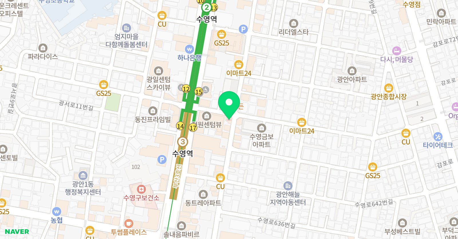 아맞다 영어교습소 위치