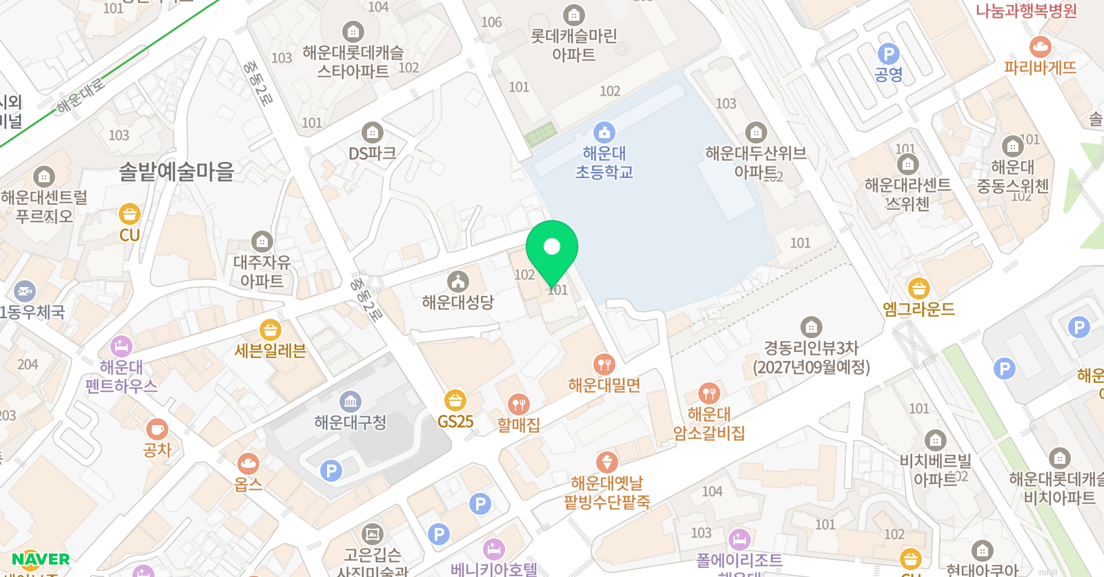 엠제이 영어교습소 위치