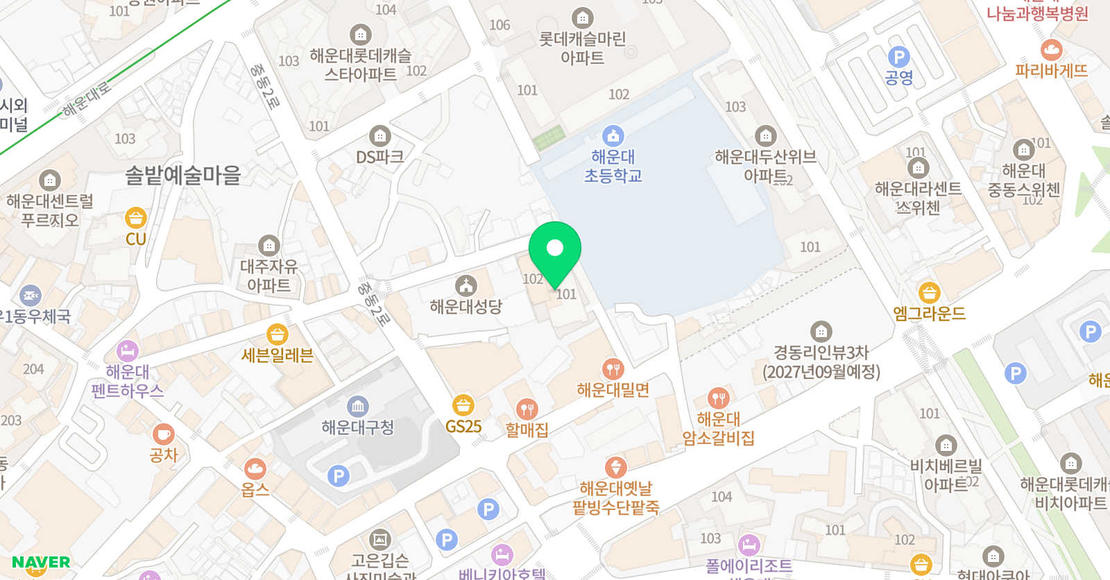 차 수학 위치