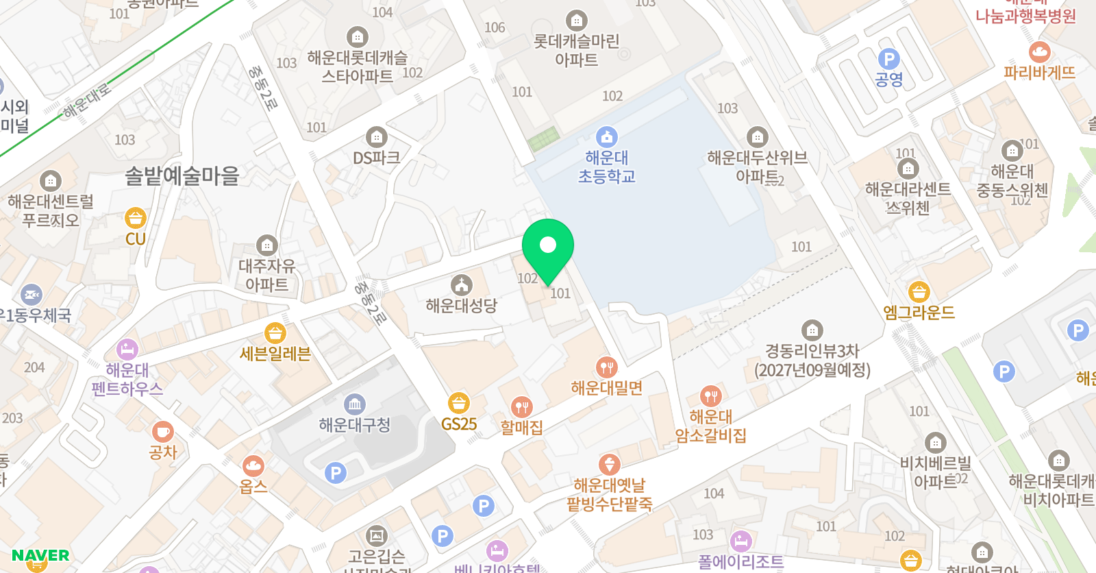 그린아트스콜레 해운대교육원 위치