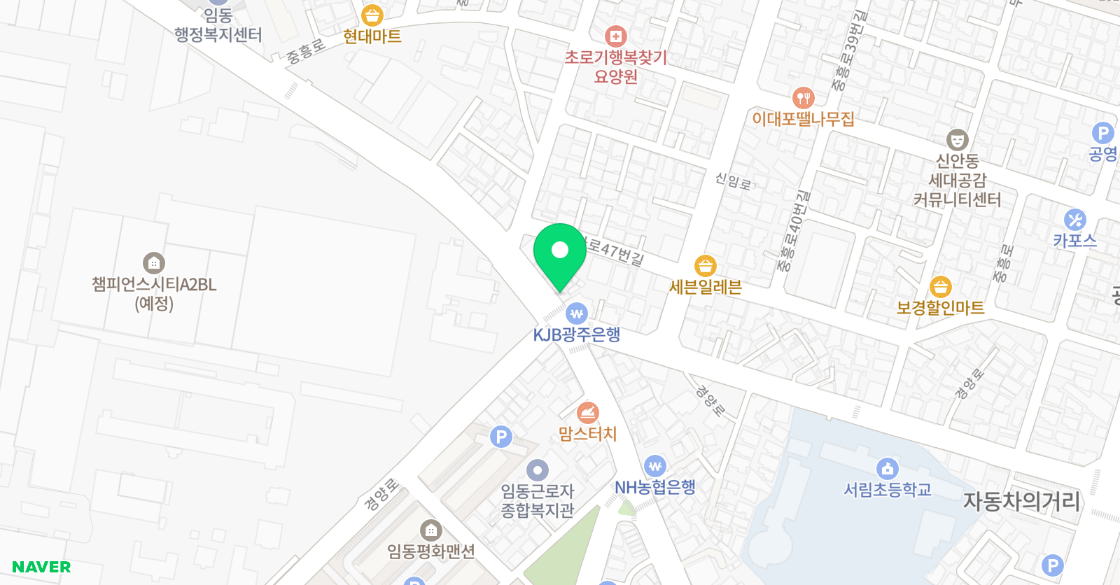 리더블 영어학원 위치