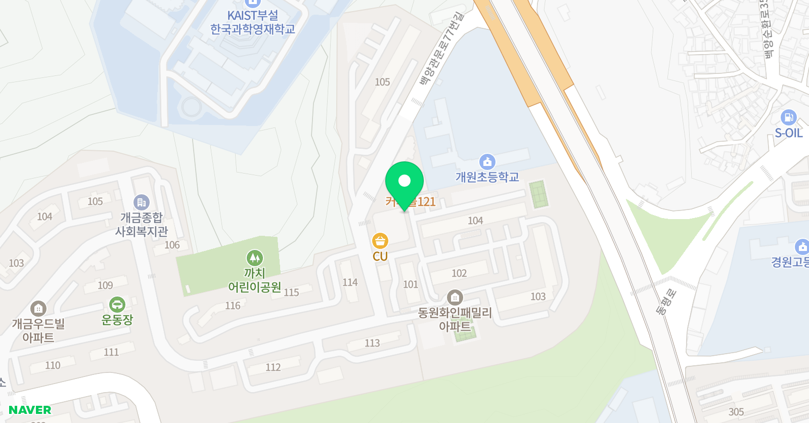 영라밸 영어교습소 위치