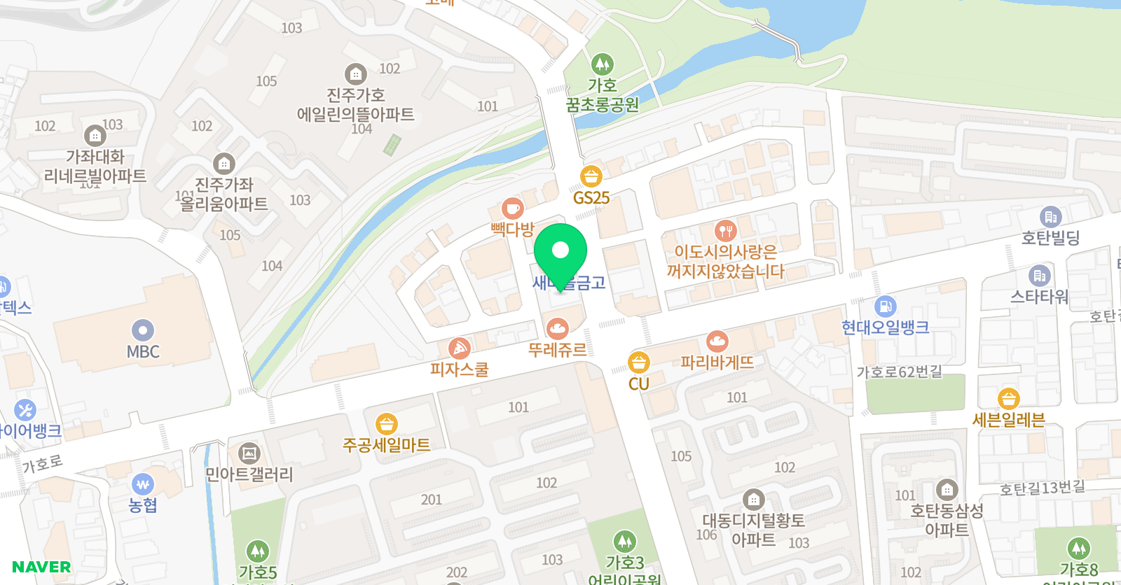 파머스 어학원 호탄캠퍼스 위치