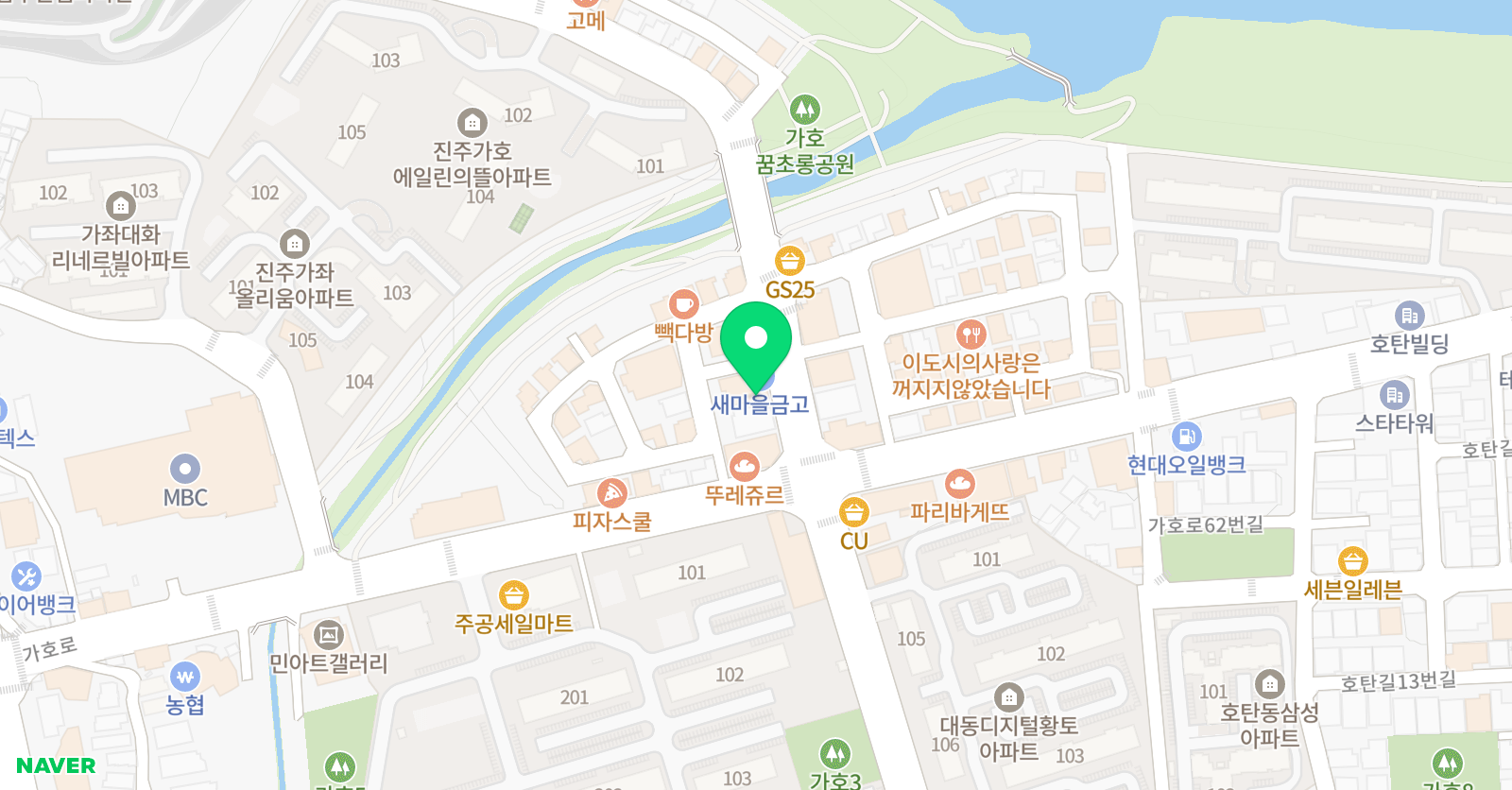 플랜딥 영어수학학원 가호캠퍼스 위치
