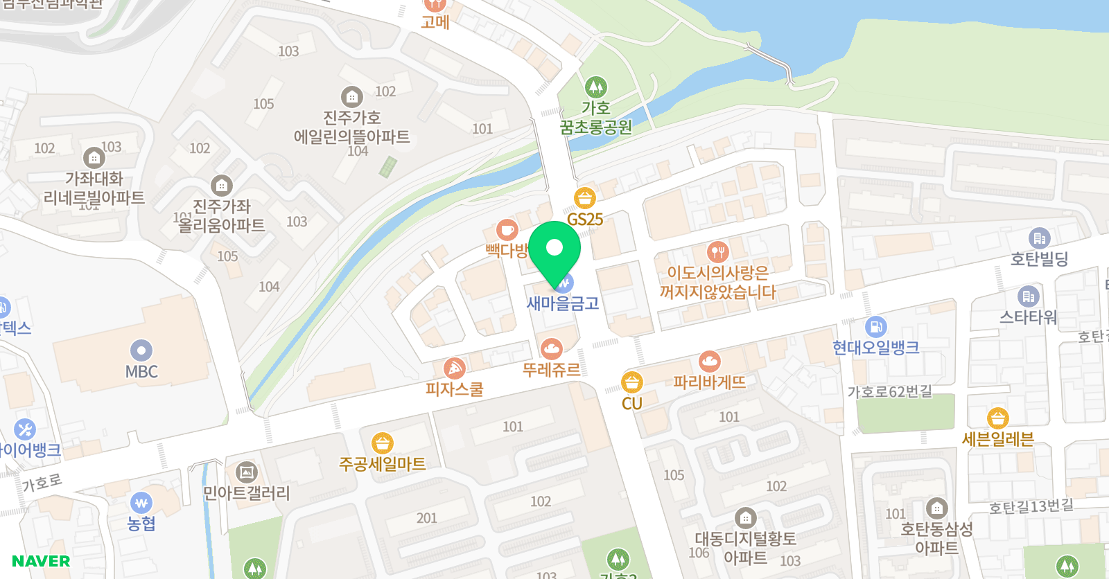 루체테어 학원 진주가호캠퍼스 위치