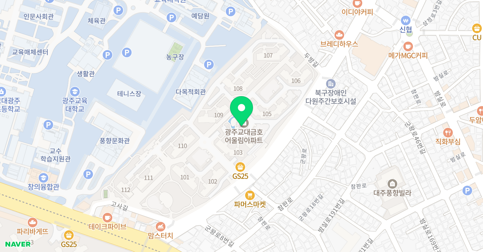 씨에라 영어교습소 위치