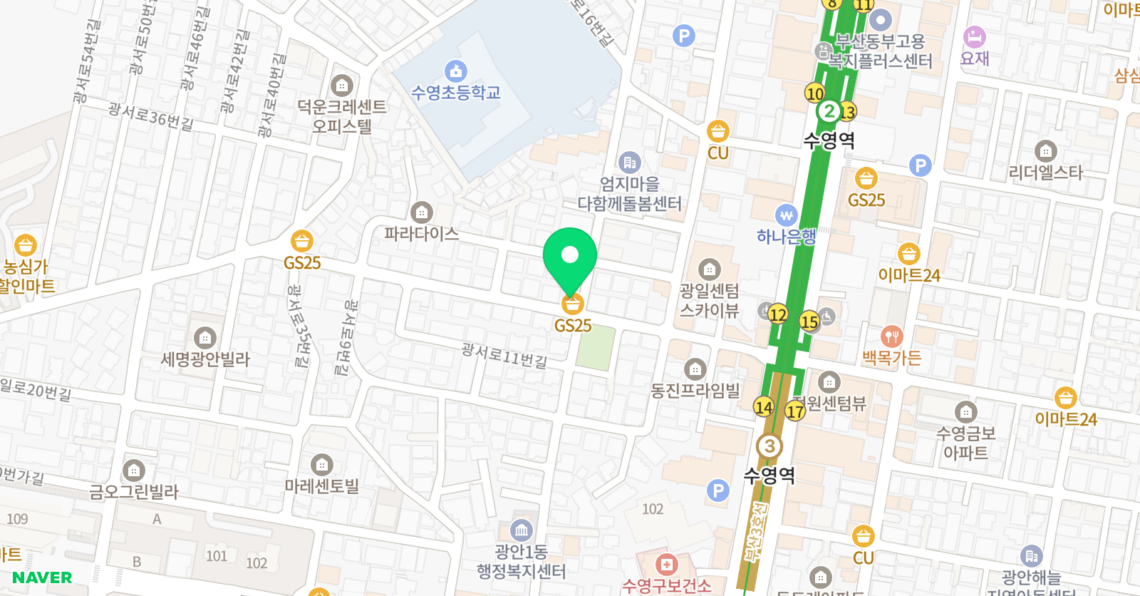 스마트해법수학 최강학원 위치