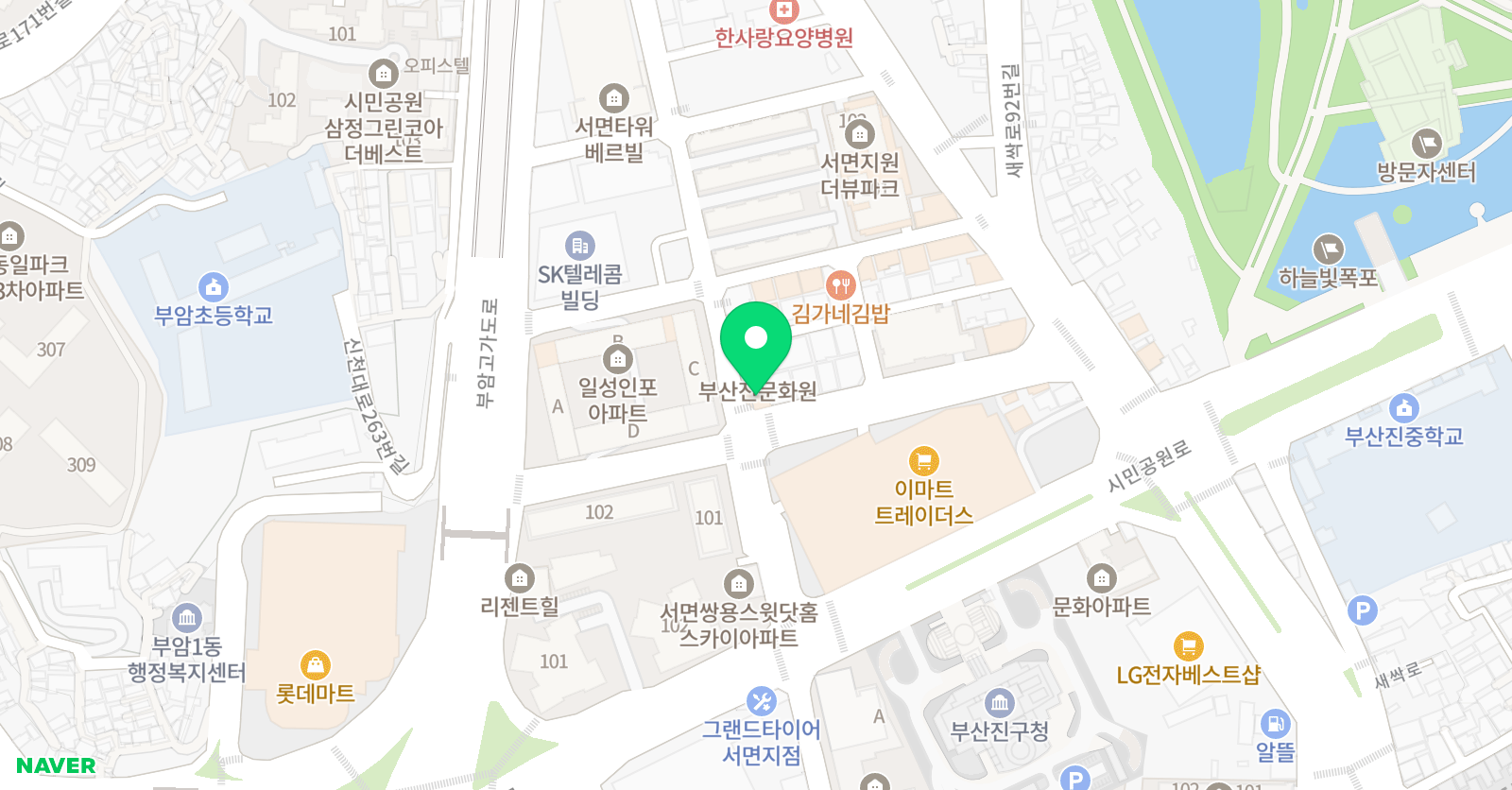 스마트해법 영어 트레이더스영어교실 위치