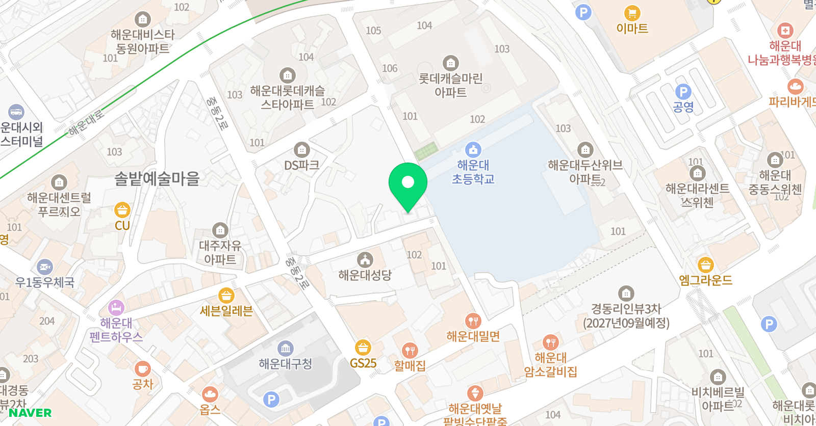 하버 영어 이젠 수학학원 위치