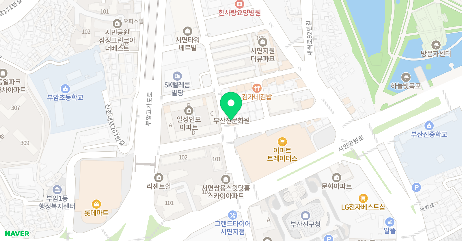 스마트해법 수학 부산서면트레이더스점 위치