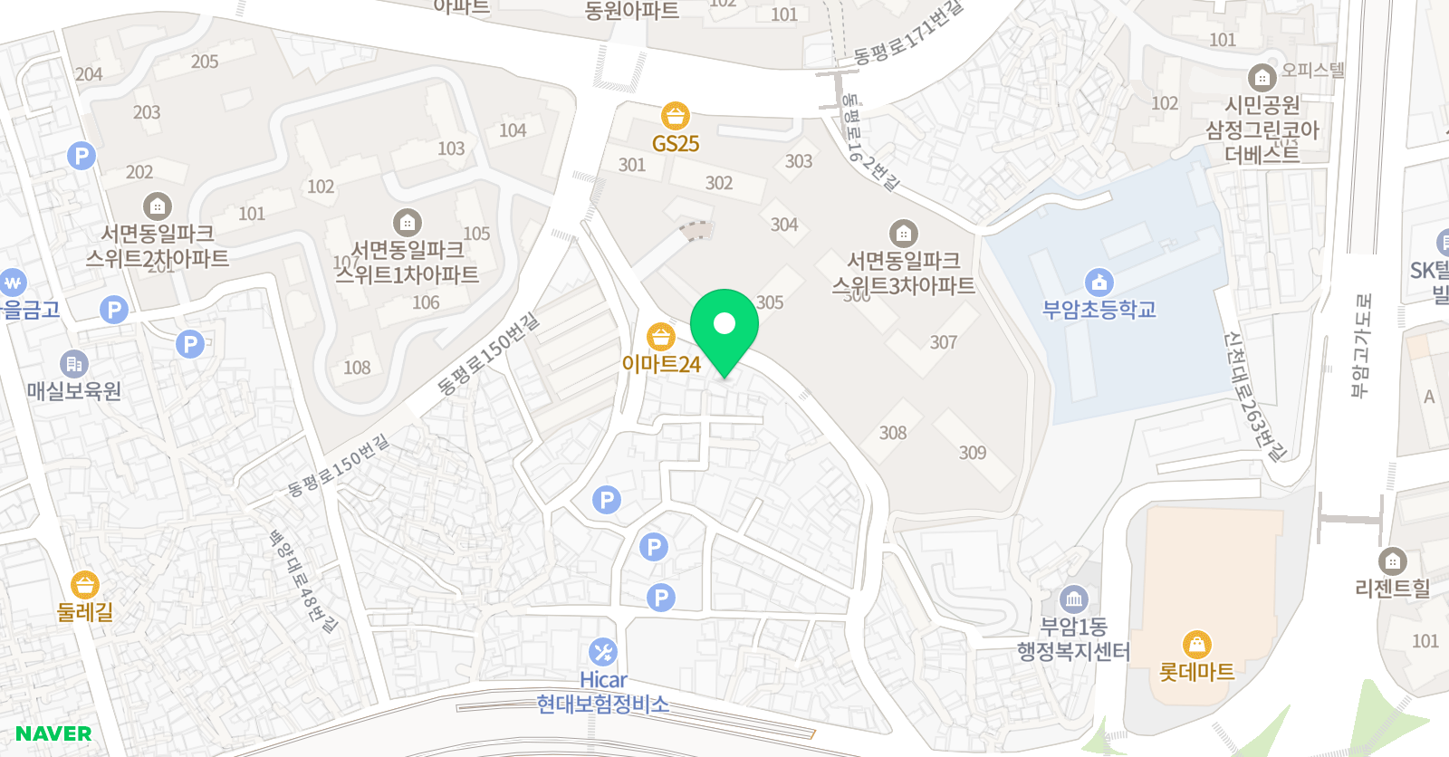 빌리언키드 어학원 위치