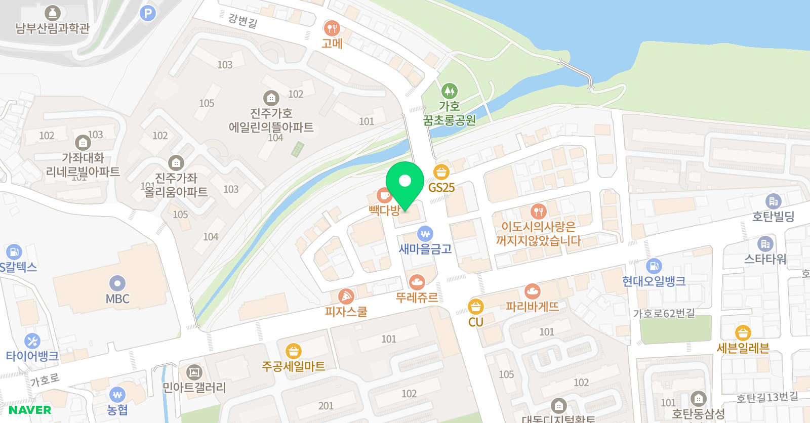 윤선생IGSE아카데미 진주가좌점 위치
