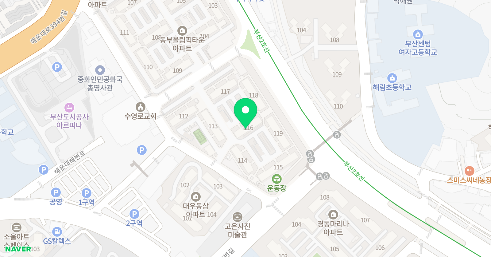 동부올림픽타운 미술앳홈 위치