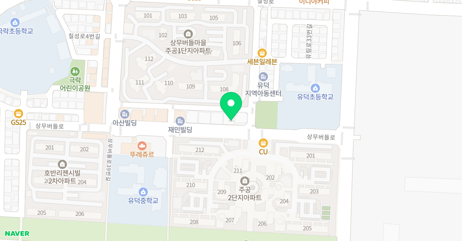 은 영어학원 위치