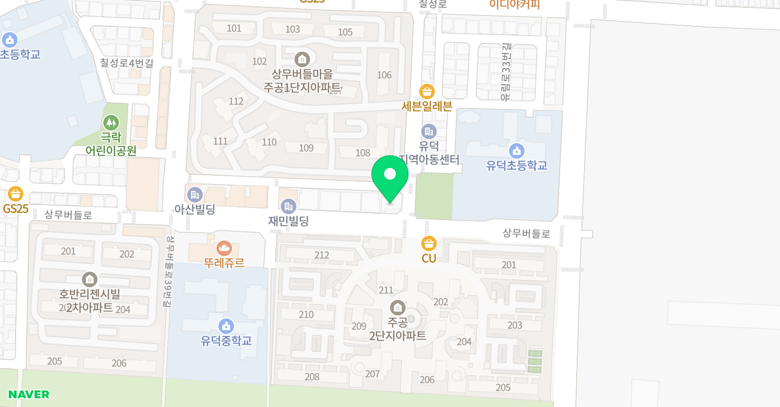 에이플러스 영재학원 위치