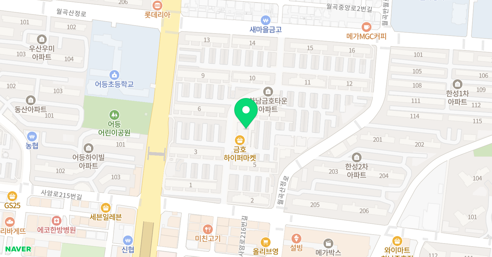 EM 영수학원 위치