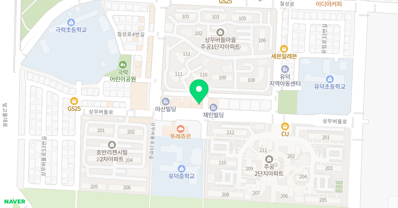 아트노리 미술학원 위치
